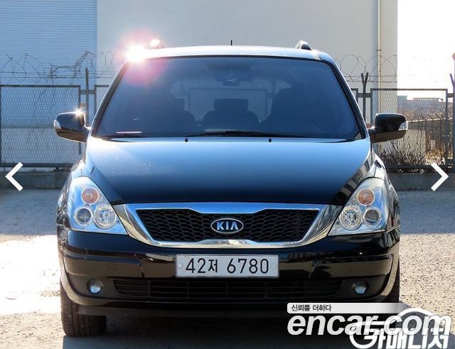 Kia Carnival из Кореи Encar