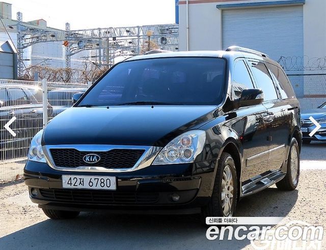Kia Carnival из Кореи Encar