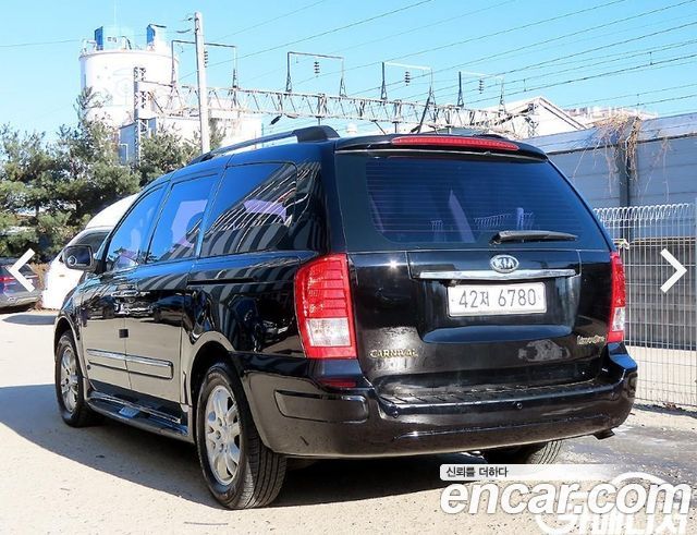 Kia Carnival из Кореи Encar