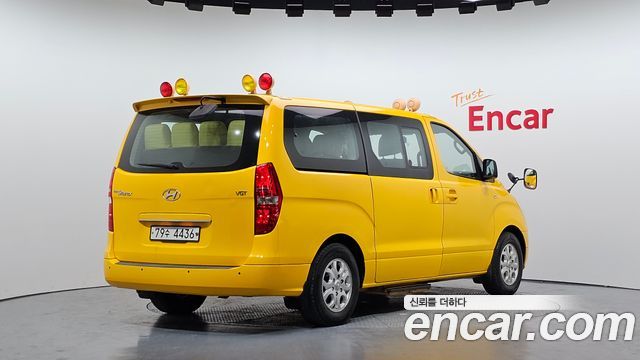 Hyundai Starex из Кореи Encar