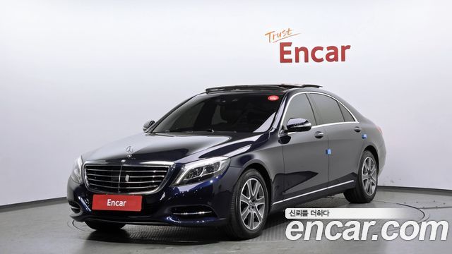 Mercedes-Benz S-Class из Кореи Encar