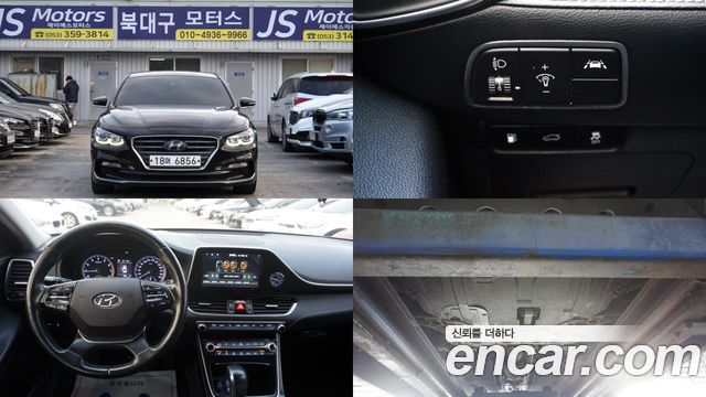 Hyundai Grandeur из Кореи Encar