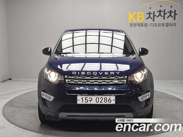 Land Rover Discovery Sport из Кореи Encar
