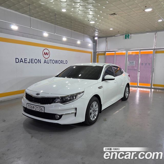 Kia K5 из Кореи Encar