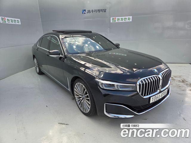 BMW 7-Series из Кореи Encar