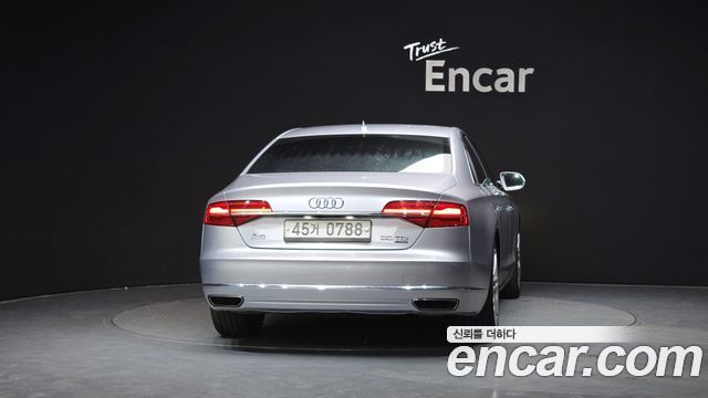 Audi A8 из Кореи Encar