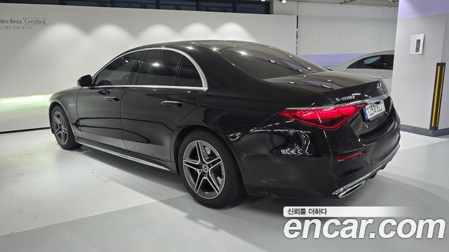 Mercedes-Benz S-Class из Кореи Encar