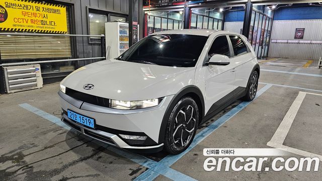 Hyundai Ioniq5 из Кореи Encar