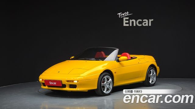 Kia Elan из Кореи Encar