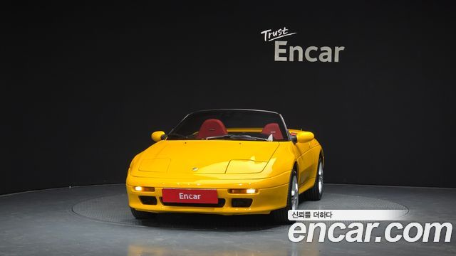 Kia Elan из Кореи Encar