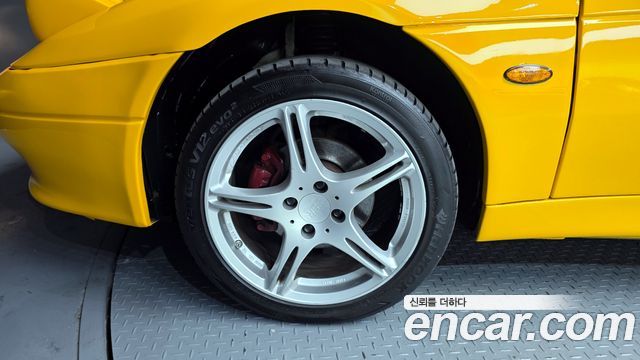 Kia Elan из Кореи Encar