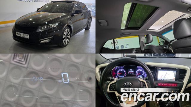 Kia K5 из Кореи Encar