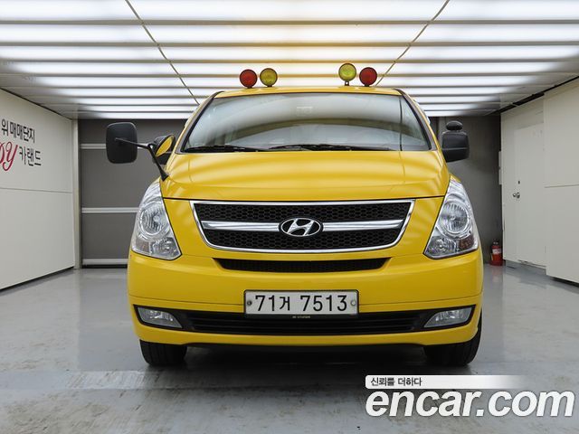 Hyundai Starex из Кореи Encar