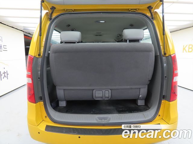 Hyundai Starex из Кореи Encar