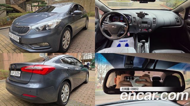 Kia K3 из Кореи Encar