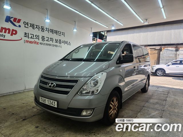 Hyundai Starex из Кореи Encar
