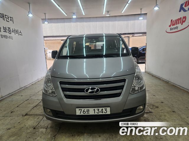 Hyundai Starex из Кореи Encar