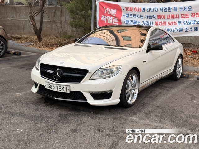 Mercedes-Benz CL-Class из Кореи Encar