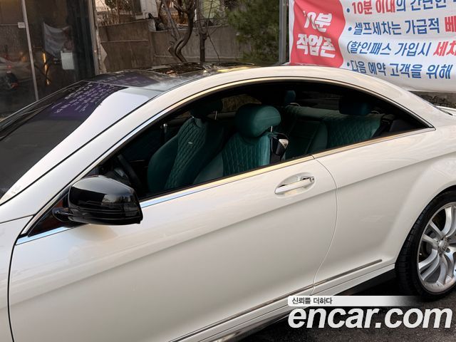Mercedes-Benz CL-Class из Кореи Encar