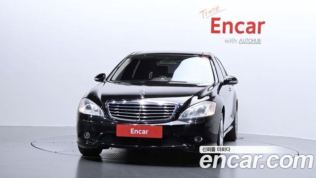 Mercedes-Benz S-Class из Кореи Encar