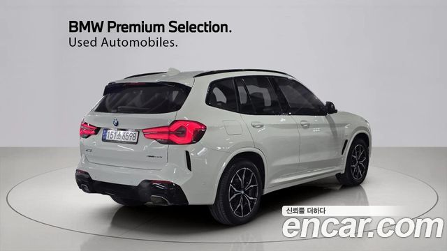 BMW X3 xDrive 20i M Sport — пробег 42 659 км — фото 2 из 5