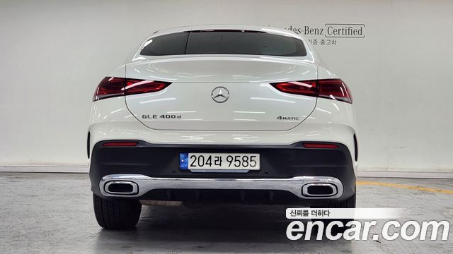 Mercedes-Benz GLE-Class из Кореи Encar