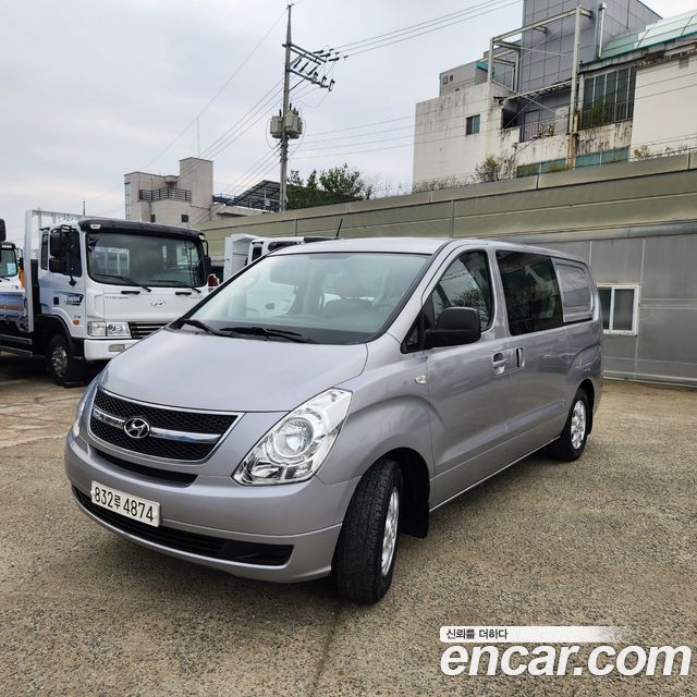 Hyundai Starex из Кореи Encar