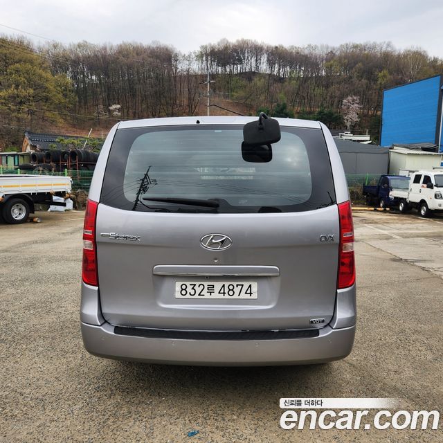 Hyundai Starex из Кореи Encar