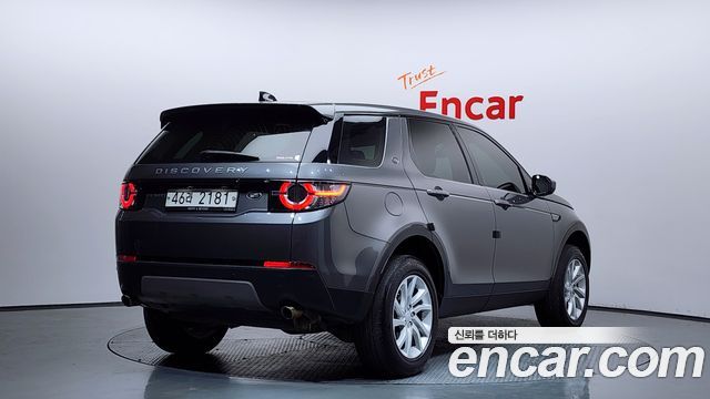 Land Rover Discovery Sport из Кореи Encar