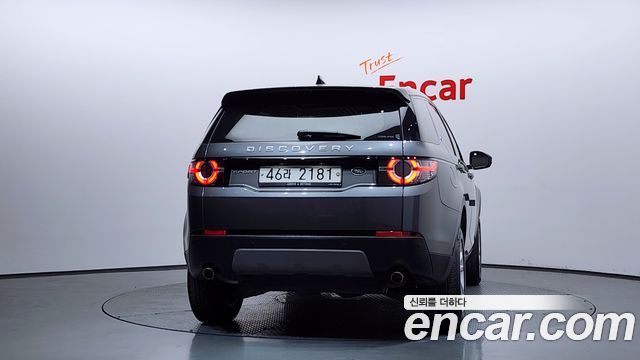 Land Rover Discovery Sport из Кореи Encar