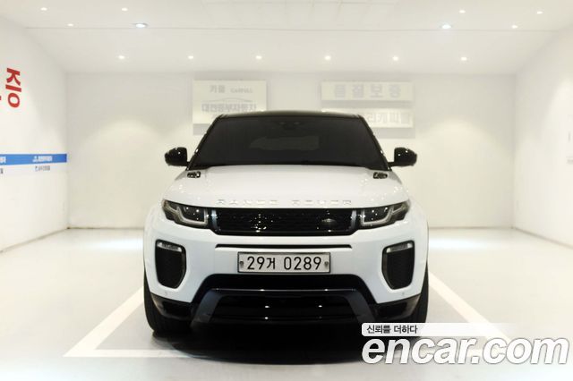 Land Rover Range Rover Evoque 2.0 TD4 HSE Dynamic — пробег 104 000 км — фото 3 из 5