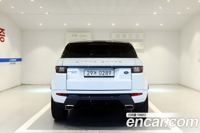Land Rover Range Rover Evoque 2.0 TD4 HSE Dynamic — пробег 104 000 км — фото 4 из 5