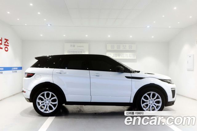 Land Rover Range Rover Evoque 2.0 TD4 HSE Dynamic — пробег 104 000 км — фото 5 из 5
