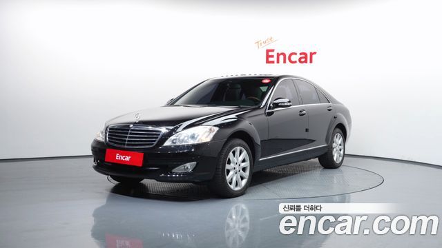 Mercedes-Benz S-Class из Кореи Encar