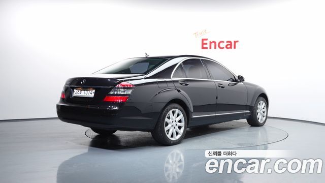 Mercedes-Benz S-Class из Кореи Encar
