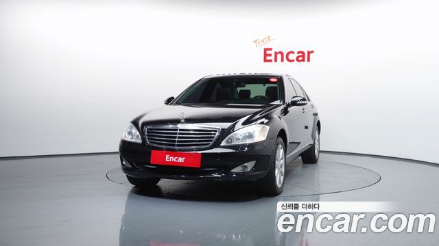 Mercedes-Benz S-Class из Кореи Encar
