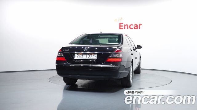 Mercedes-Benz S-Class из Кореи Encar