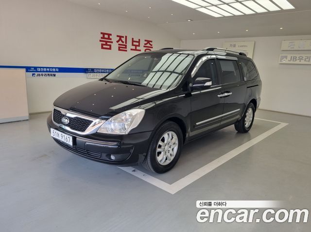 Kia Carnival New Carnival Limousine GLX High-Deluxe — пробег 150 817 км — фото 3 из 5