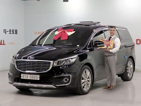 Kia Carnival 7-seater Limousine VIP — пробег 206 190 км — фото 1 из 5