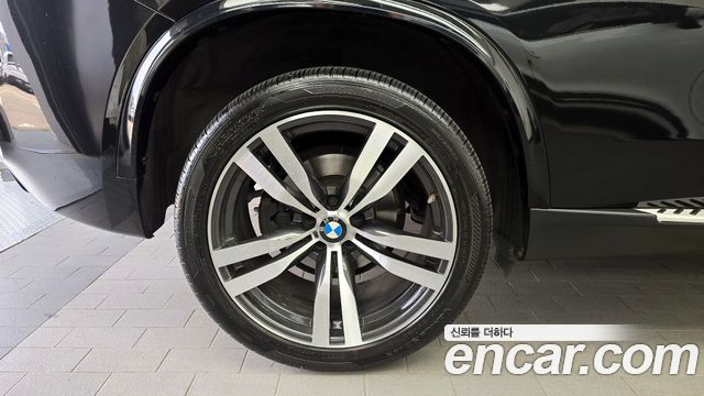 BMW X5 xDrive 40e iPerformance — пробег 133 725 км — фото 5 из 5
