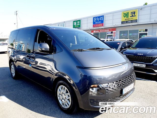 Hyundai Staria из Кореи Encar