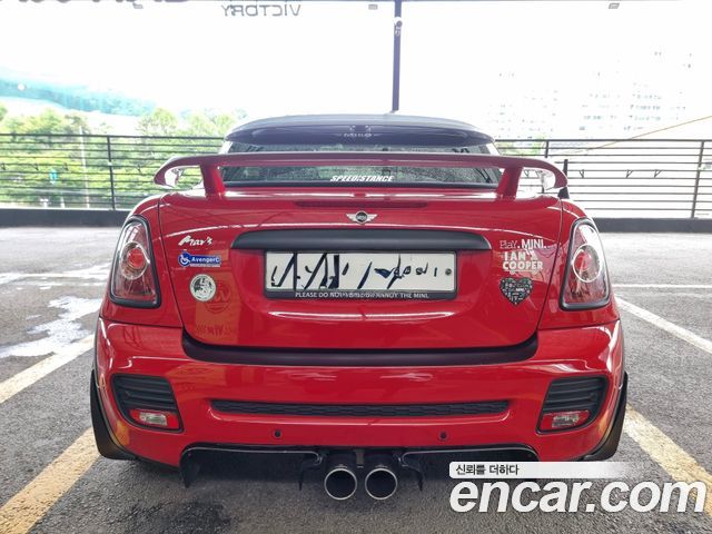 Mini Coupe 1.6 — пробег 84 695 км — фото 1 из 5