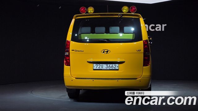 Hyundai Starex из Кореи Encar