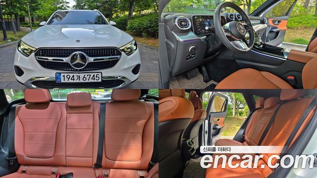 Mercedes-Benz GLC-Class GLC 300 4MATIC Avantgarde — пробег 7 606 км — фото 1 из 5