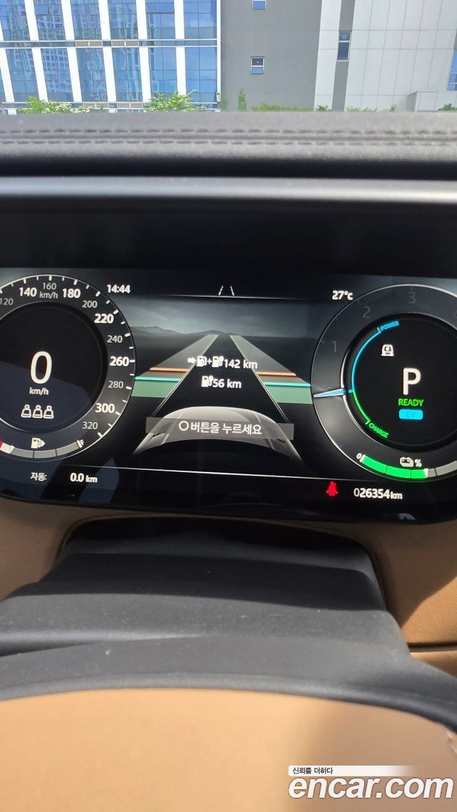 Land Rover Range Rover Sport из Кореи Encar