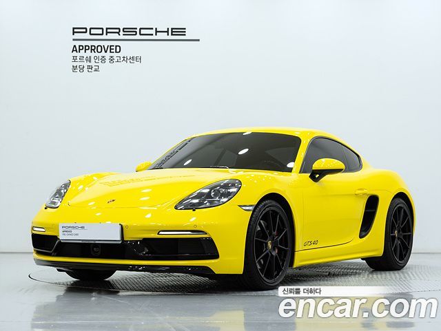 Porsche 718 из Кореи Encar