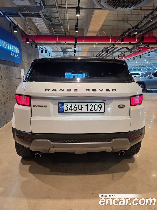Land Rover Range Rover Evoque из Кореи Encar