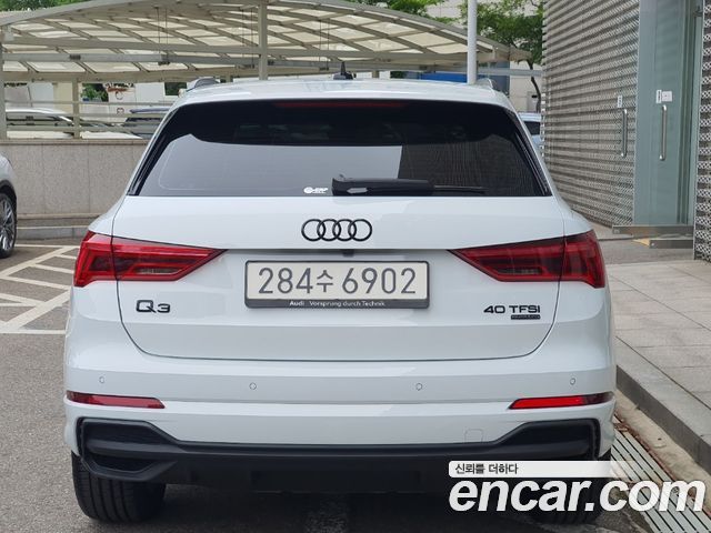Audi Q3 из Кореи Encar