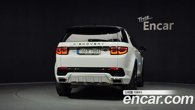 Land Rover Discovery Sport из Кореи Encar