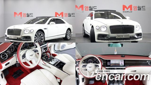 Bentley Flying Spur из Кореи Encar